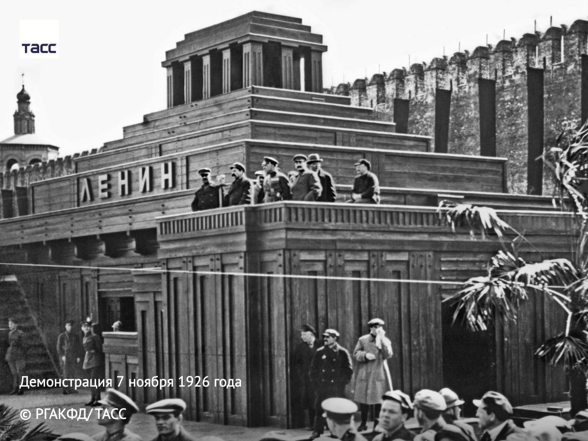 Сто лет тому назад: прошлое Москвы в фотохронике ТАСС Сто лет тому назад: прошлое Москвы в фотохронике ТАСС