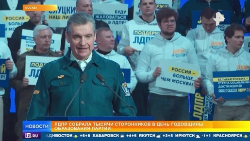 ����� 2,5 ����� ����������� ���� ��������� �� ���������� �������, ����������� ��������� ����������� ������ � ������