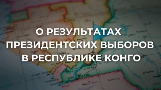 28 ����� ��������������� ��� ���������� ����� �������� ����������� ���������� ������������� �������, ������������ 15 �����