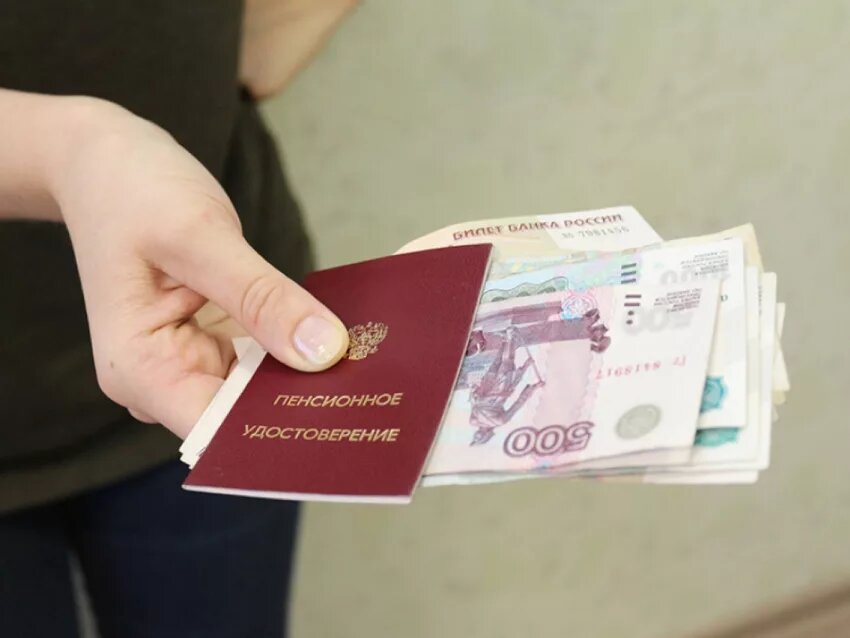 Шесть выплат, которые может упустить пенсионер