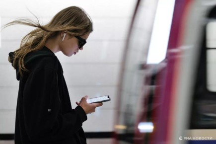 В Москве, Санкт-Петербурге и Новосибирске стал доступен интернет 5G