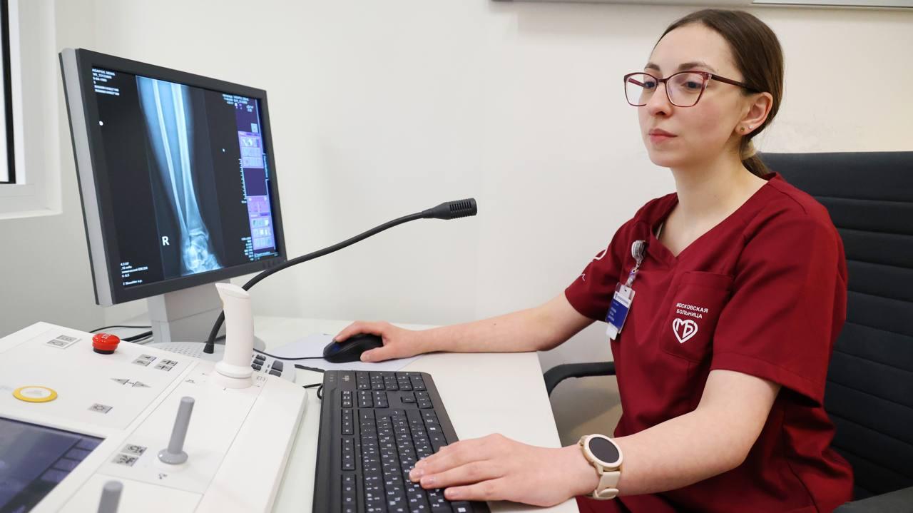 Искусственный интеллект теперь будет контролировать качество рентгена в столичных медучреждениях Искусственный интеллект теперь будет контролировать качество рентгена в столичных медучреждениях