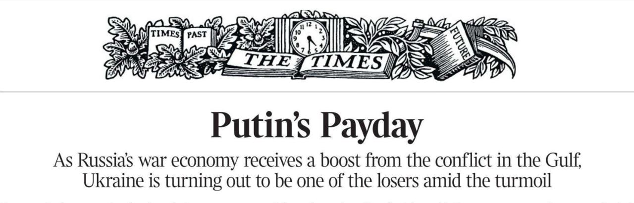 «Расплата Путина». Кто о чем, а вшивый британец - о России и русской угрозе