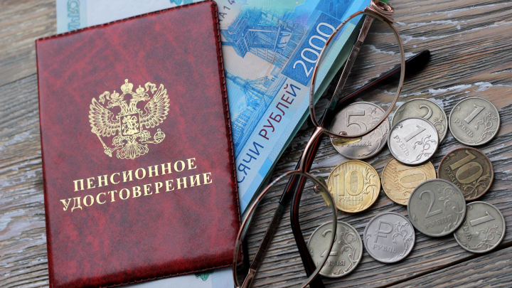 Работающим пенсионерам предлагают новый оплачиваемый отпуск