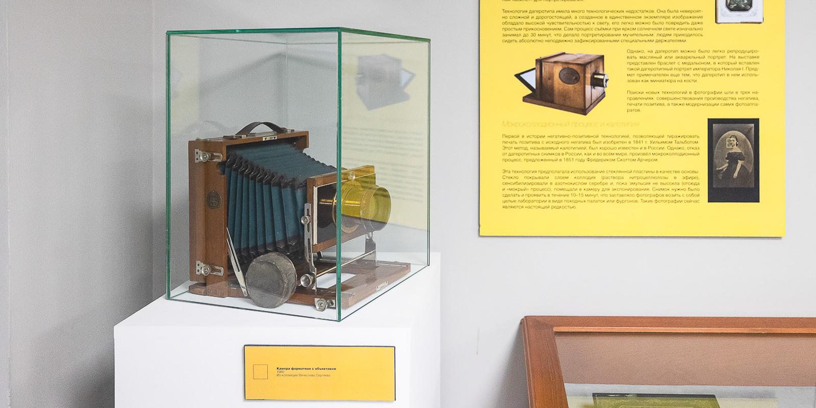 Музей В.А. Тропинина и московских художников его времени приглашает на выставку «Эффект памяти» Музей В.А. Тропинина и московских художников его времени приглашает на выставку «Эффект памяти»