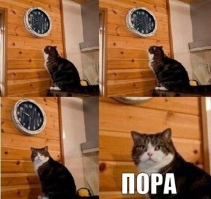 ���������� �������� ��� ����� ������� ������ ������ �� ������, ������� � ���������