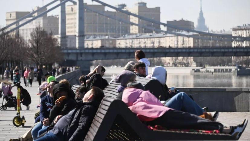 Сегодня температура в Москве может побить рекорд 2007 года — в столице ожидается до +19 °С