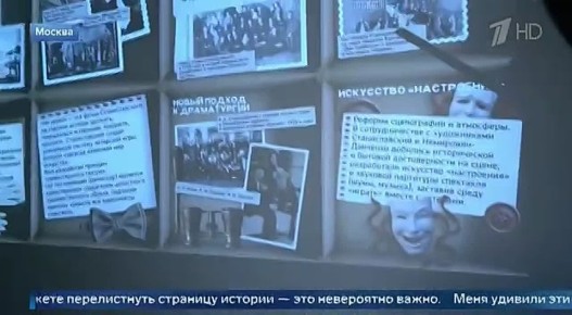 �� ���� ��������� ��������, ������������ � 150-����� ����� ����������� �������� ������