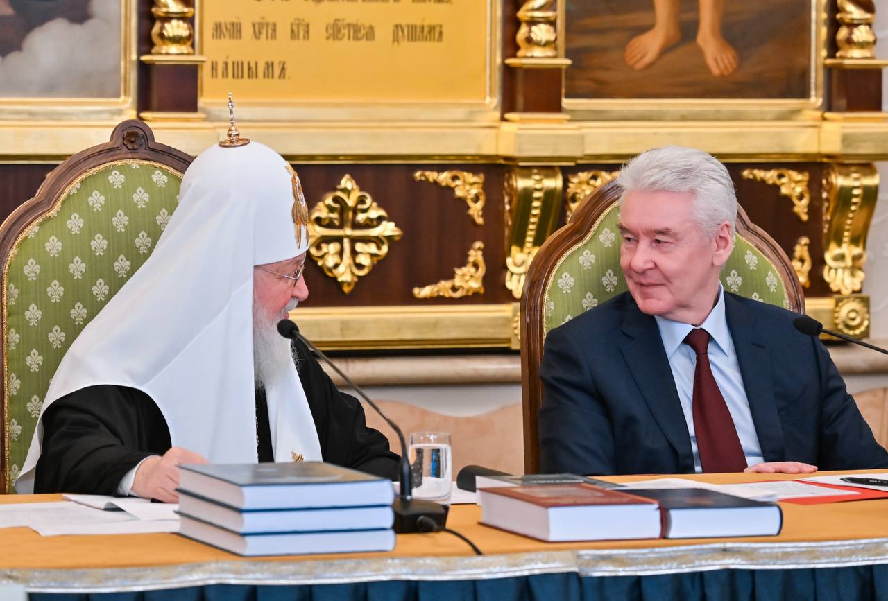 Сергей Собянин: Провели заседание Президиума Фонда храма Христа Спасителя Сергей Собянин: Провели заседание Президиума Фонда храма Христа Спасителя