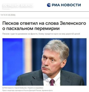 ������ ��������� ��� �������� ���������� ���������, ������������ ���������