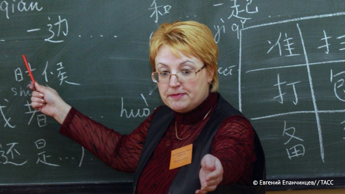 Минпросвещения планирует сделать второй иностранный язык обязательным в школах