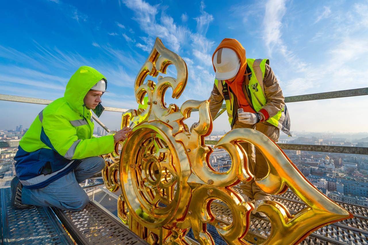 Сергей Собянин: Провели заседание Президиума Фонда храма Христа Спасителя Сергей Собянин: Провели заседание Президиума Фонда храма Христа Спасителя