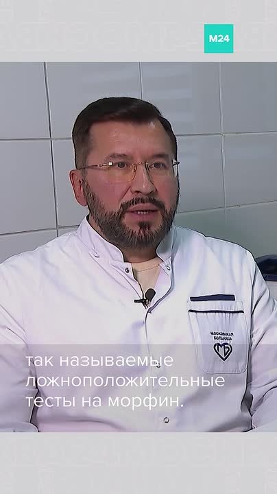 Россияне рискуют получить срок за булочки с маком? В кондитерских семенах содержатся наркотические вещества