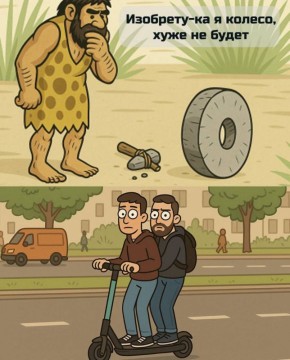 Сезон проката электросамокатов и других средств индивидуальной мобильности в Москве стартует 1 апреля