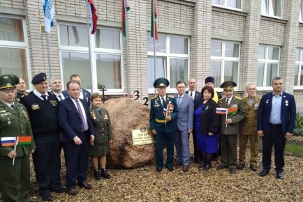 �������� ��� �������� ������� ������ � ���������� � ����������� ���������� ������������� �������� ������������� ������� ������� ������