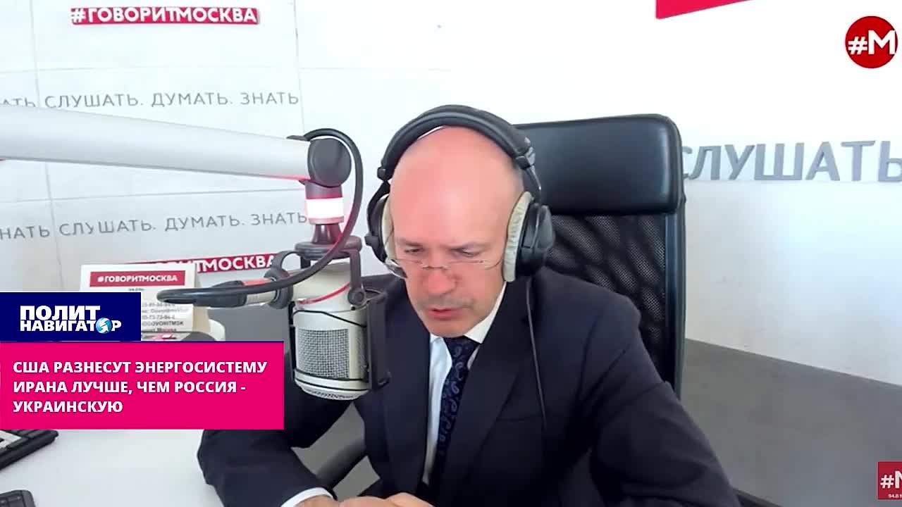 «Церемоний не будет»: США разнесут энергосистему Ирана лучше, чем Россия – украинскую