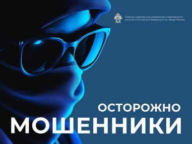 ��������� ������������ ������� ����������!