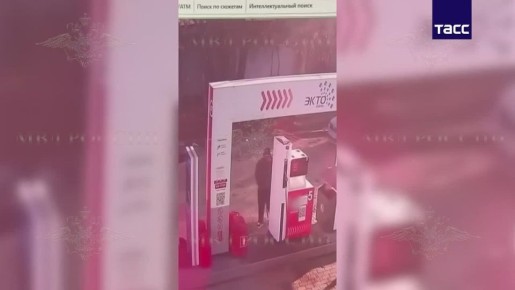 Задержан подросток, который по указанию неизвестного из мессенджера поджег автозаправочную станцию на улице Космонавта Волкова в Москве, он получил ожоги, сообщила Ирина Волк