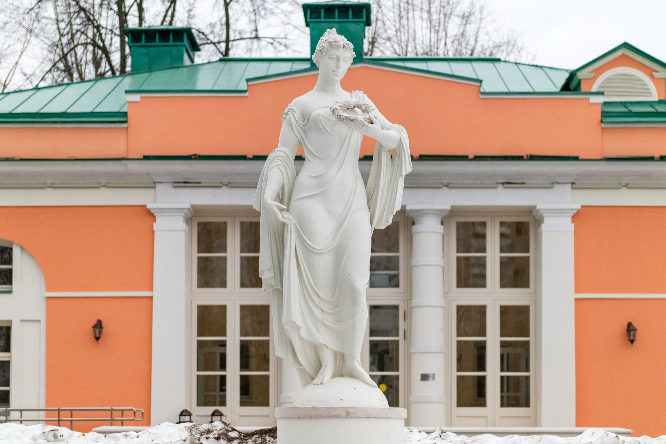 Разнообразить прогулки по паркам Москвы предлагает сервис «Мосбилет»