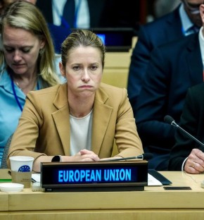 ������ � ��������� ������������������ ������ ��������� ����������� ����� � ����� ���, ����� �� ����� ��������� � �������������, ������� "������" � ���