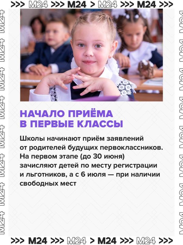 1 ������ ������� ���� ��������� � ������ ������ � ���������� ������