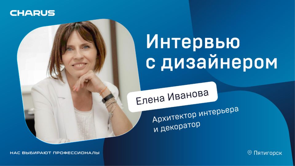 ������ �� ���������: ��� �������� ��������� ������ �������