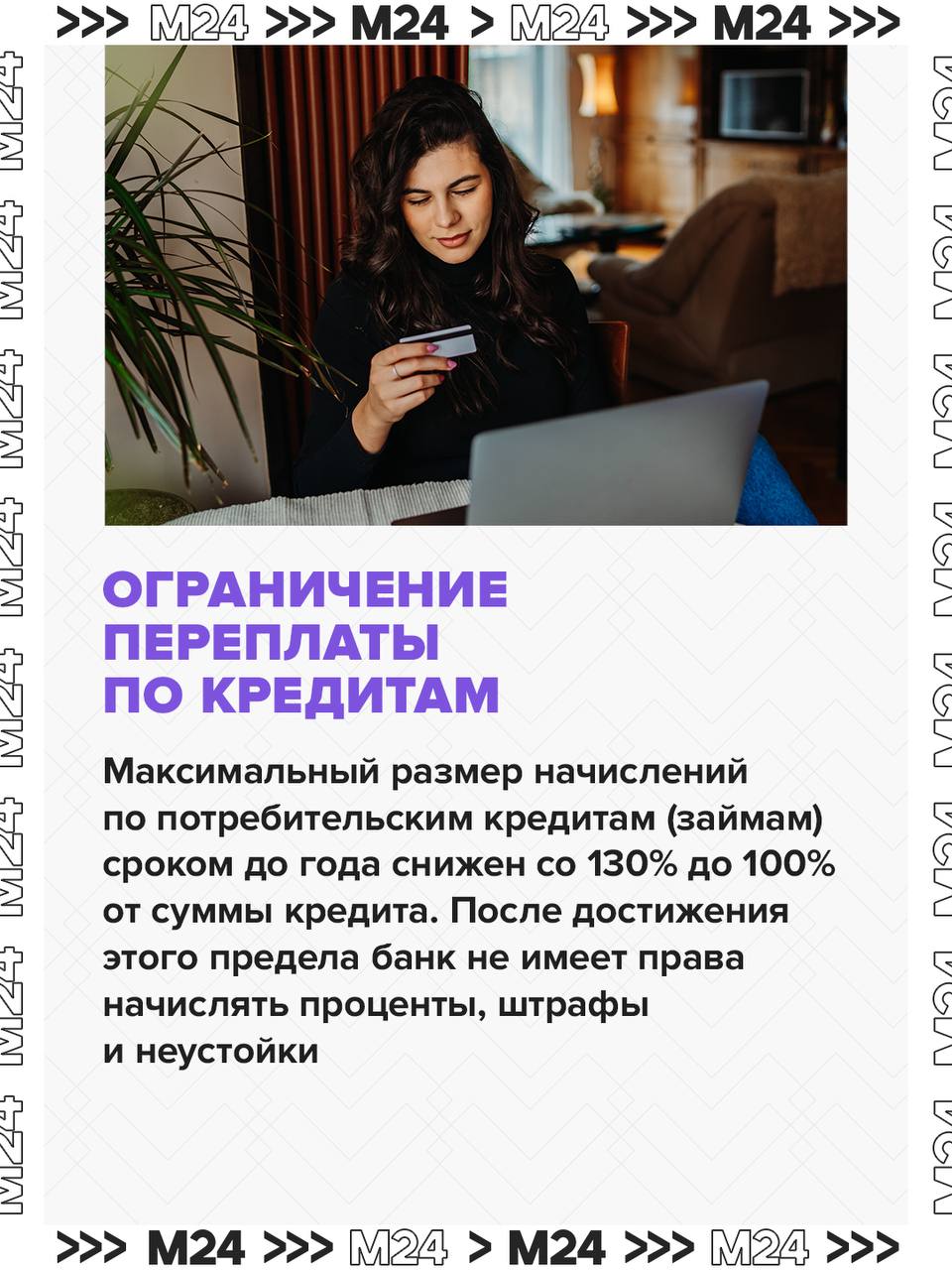 С апреля в силу вступают важные изменения С апреля в силу вступают важные изменения