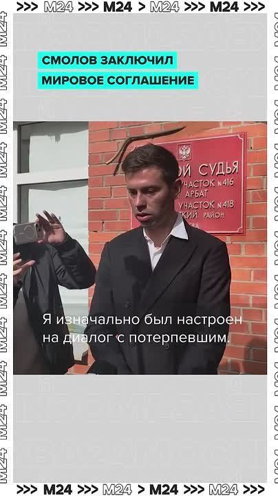 ��������� Ը��� ������ �������� 4 �������� ������ ����������, �������� ����� � ����������