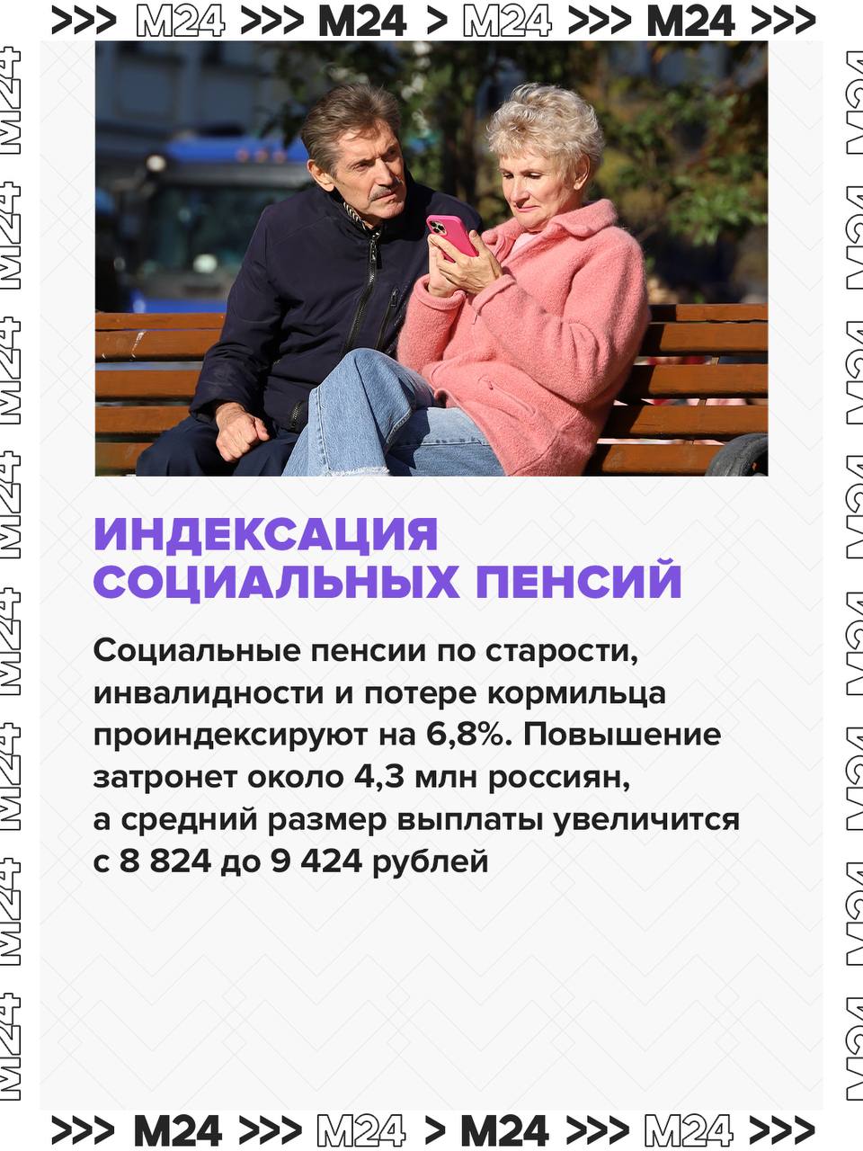 С апреля в силу вступают важные изменения С апреля в силу вступают важные изменения