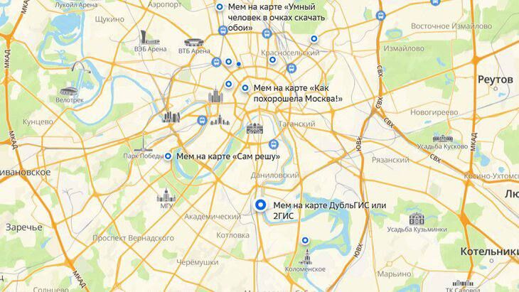 ���� �� �����: 2��� �������� ��������� ����� � 1 ������!