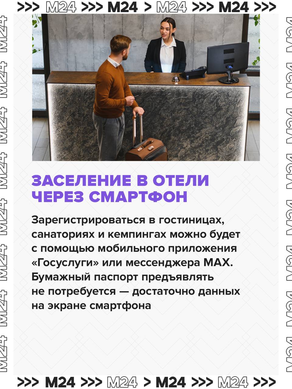 С апреля в силу вступают важные изменения С апреля в силу вступают важные изменения