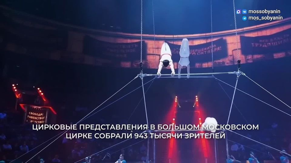 ������ �������: � ������� ���� ���������� �������� ������� �������� 2,4 �������� ��������