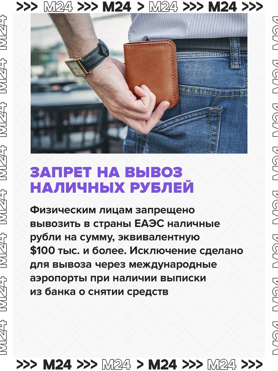 С апреля в силу вступают важные изменения С апреля в силу вступают важные изменения