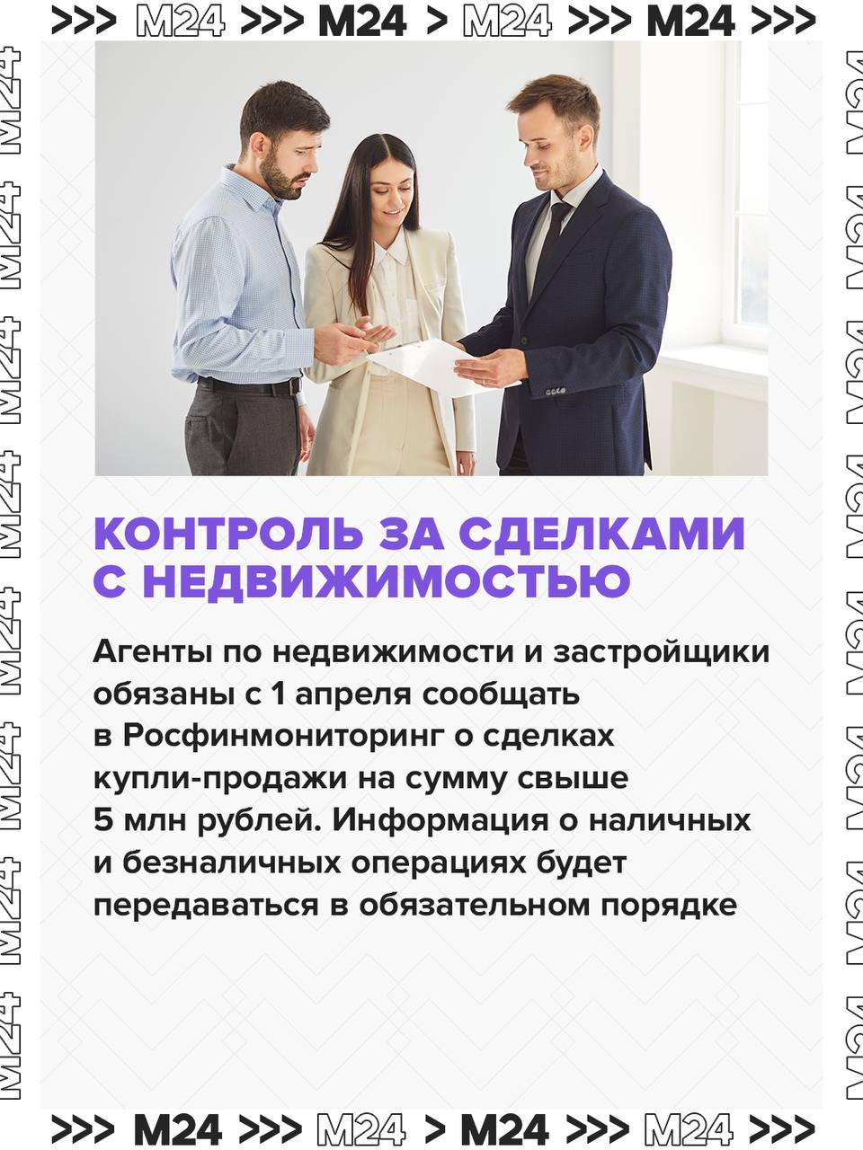 С апреля в силу вступают важные изменения С апреля в силу вступают важные изменения