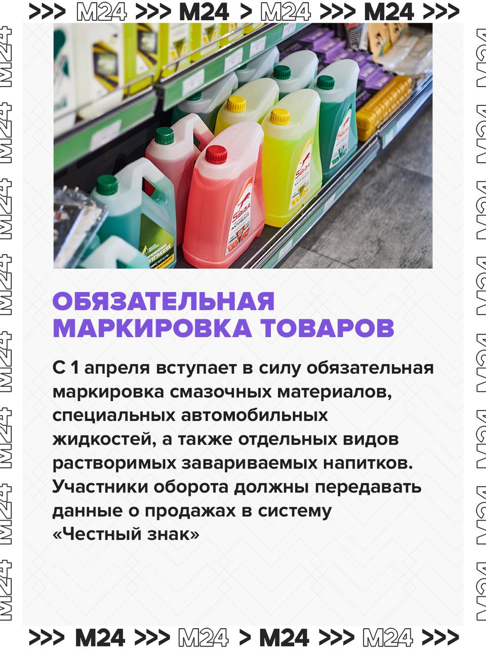 С апреля в силу вступают важные изменения С апреля в силу вступают важные изменения