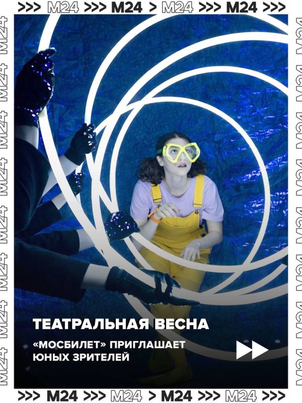 �������� � ����������, ����: ����������� ����� �������� ����������