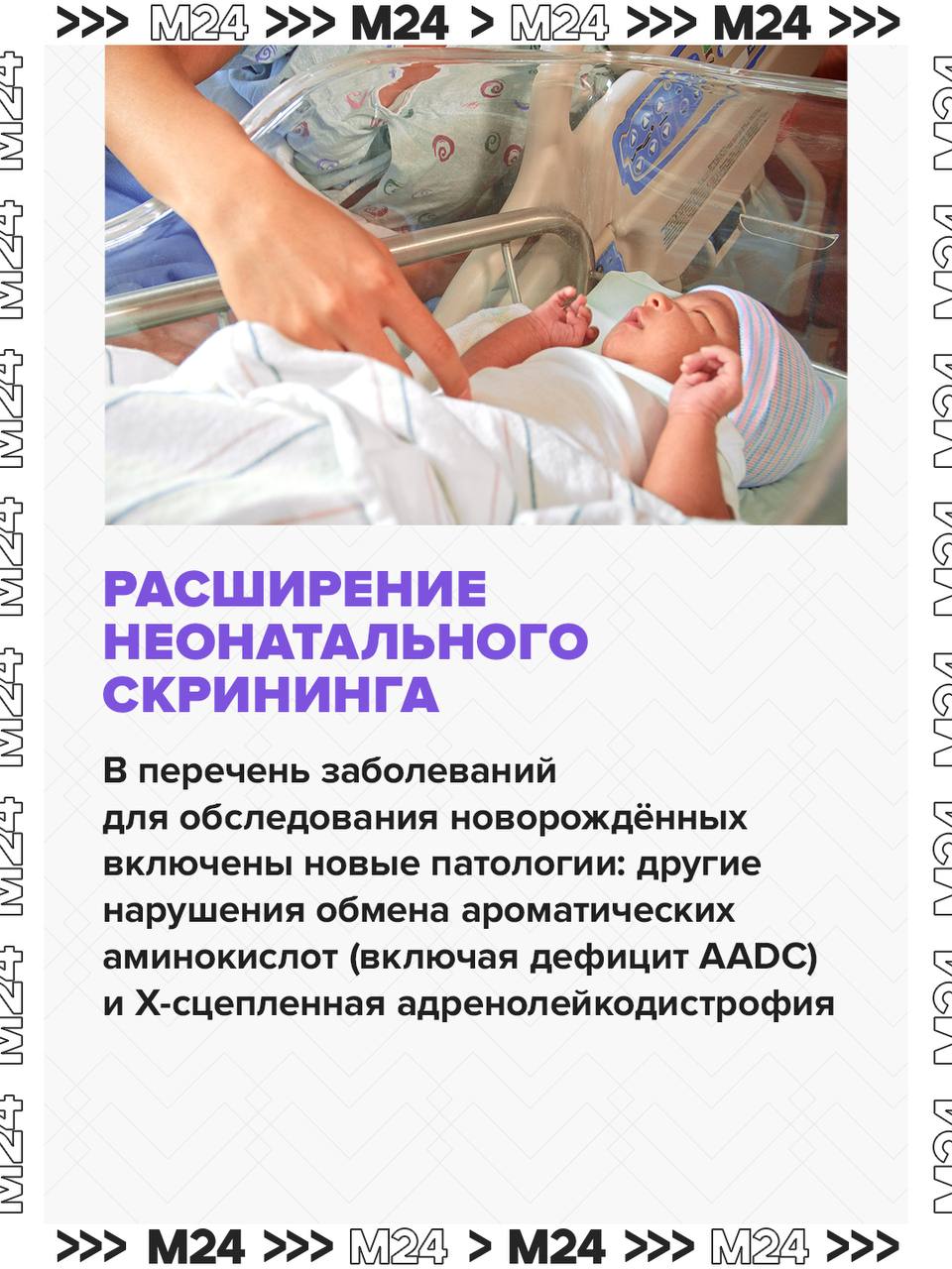 С апреля в силу вступают важные изменения С апреля в силу вступают важные изменения