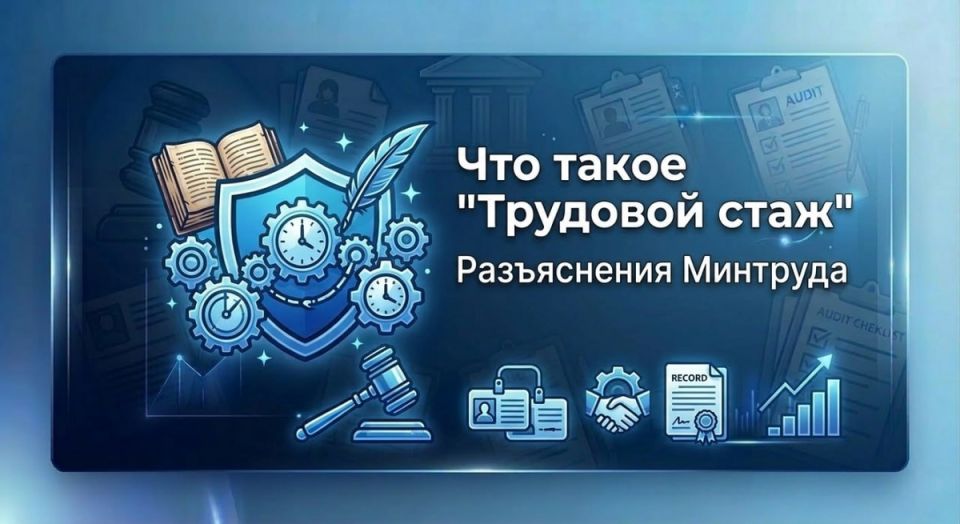 ������� ��������� ������ ��������� �����