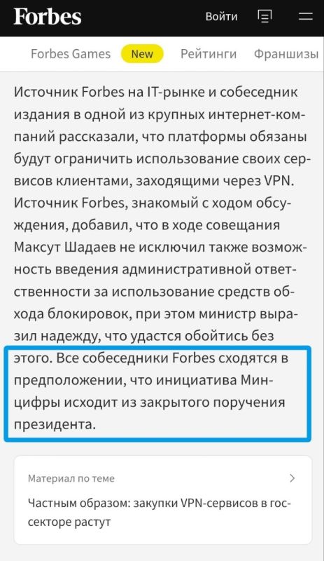 ����� ���������� ������������, �� �� ��������? ��, ������ ���� ���������� ������, �� ���� ���������, �� �� ��������