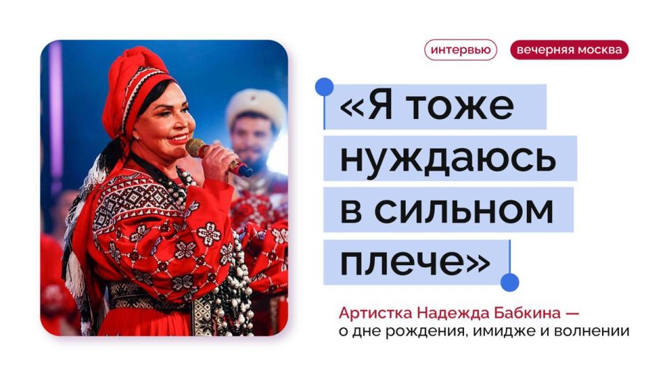 �� ���� �������� � ������� �����: �������� ������� ������� � � ����� ������