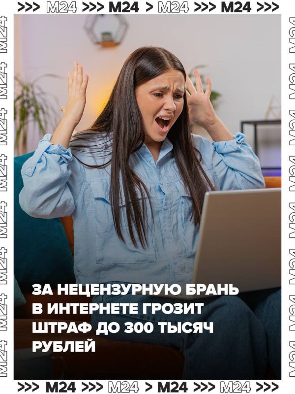 �� ��� � ��������� ����� ����������� �� ����� ����� ������