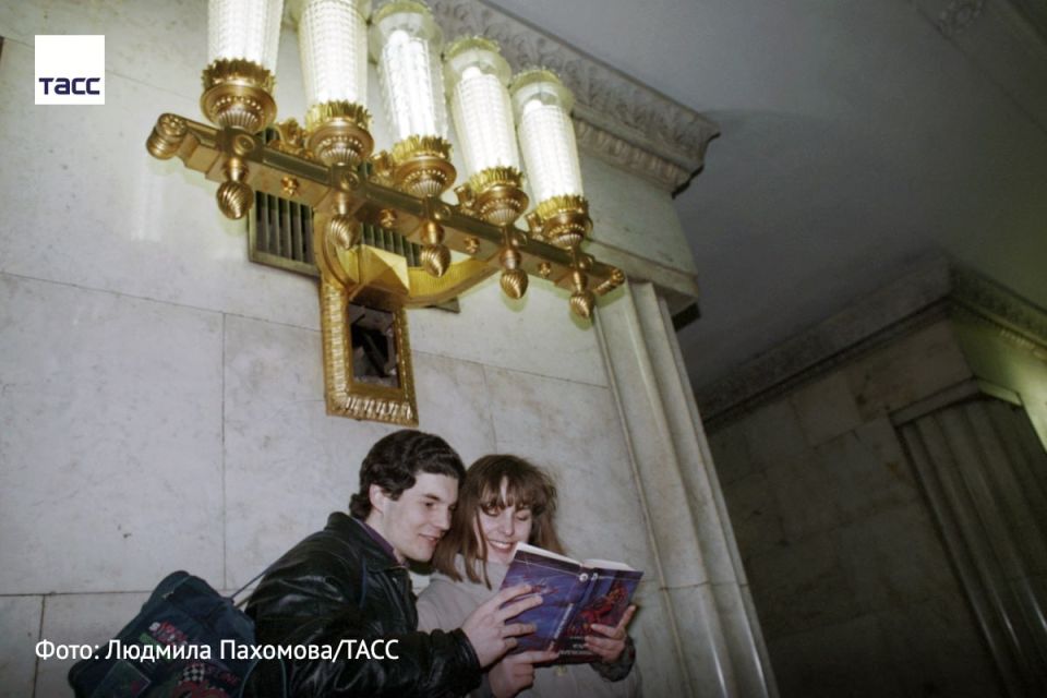 #�����_����_������. ��������� �� ��������� ������� "����������"