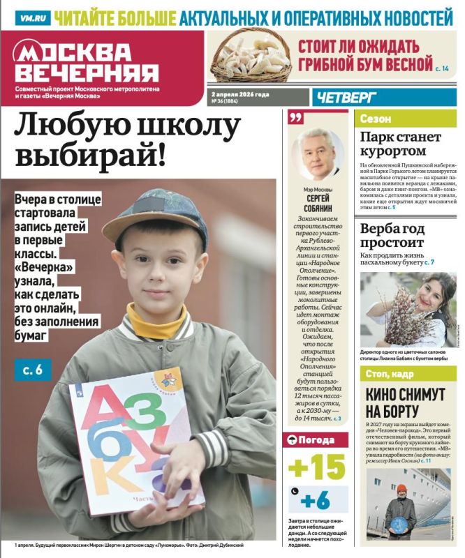 �������� ����������� ��������� �������, ������� �� ������ ����� � ������ ������ ������