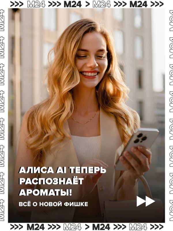 � ���� � ������ � ���, �������� �� ������� � ������� �������� �����! ��������� ������ AI� ������ � ���� ��������� �������������� ������� ����� �����������