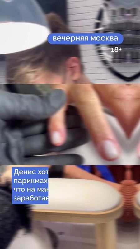 ���� �� ������� ������ � �����, ������� ��� ������� ���� �����