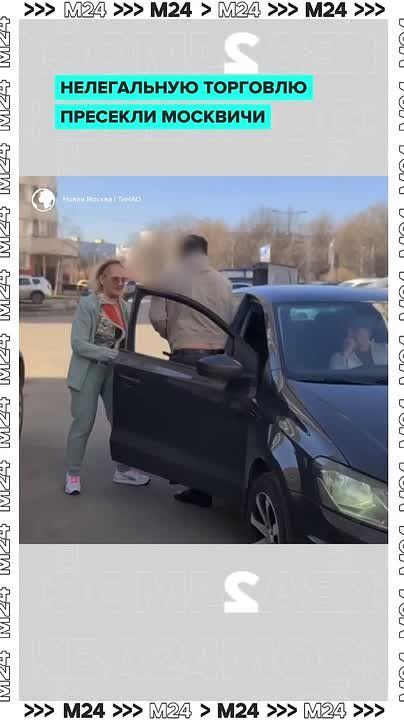 ������ ����� ������ �������� ����������� �������� ����� � �����