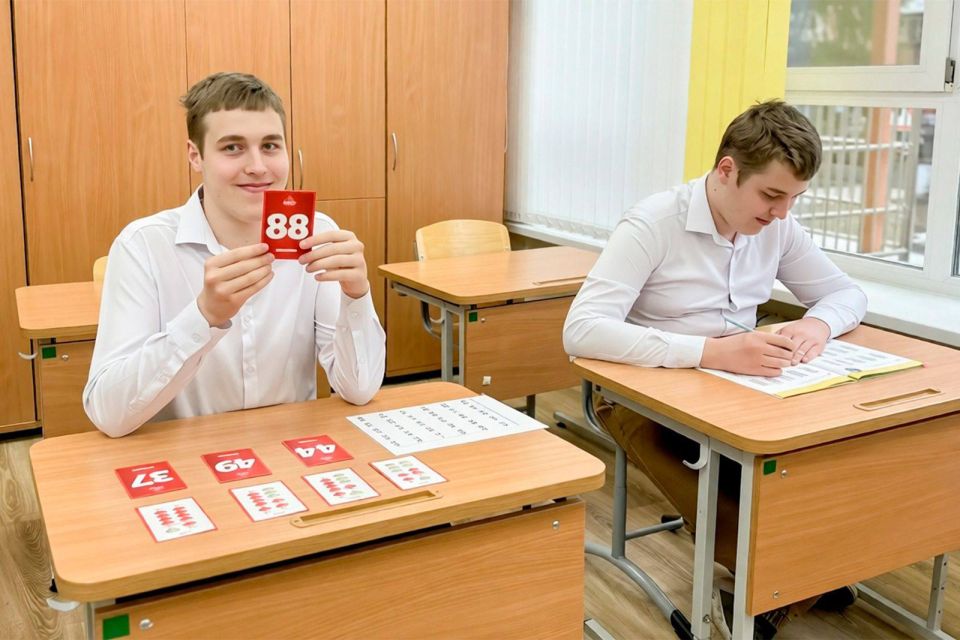 � ������ ���� � �������� �������� ������ �� ���� ������ � �� ������ ����������� �� ���������������� ����������