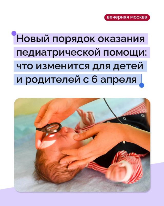 � ������ 6 ������ �������� � ���� ����� ������� �������� ����������� ������ �� ���������