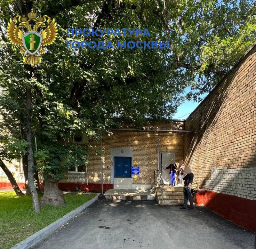 ���������� � ��� ��������� ���� � ��������� ��������� �� ��������� ����� �� ��. �������