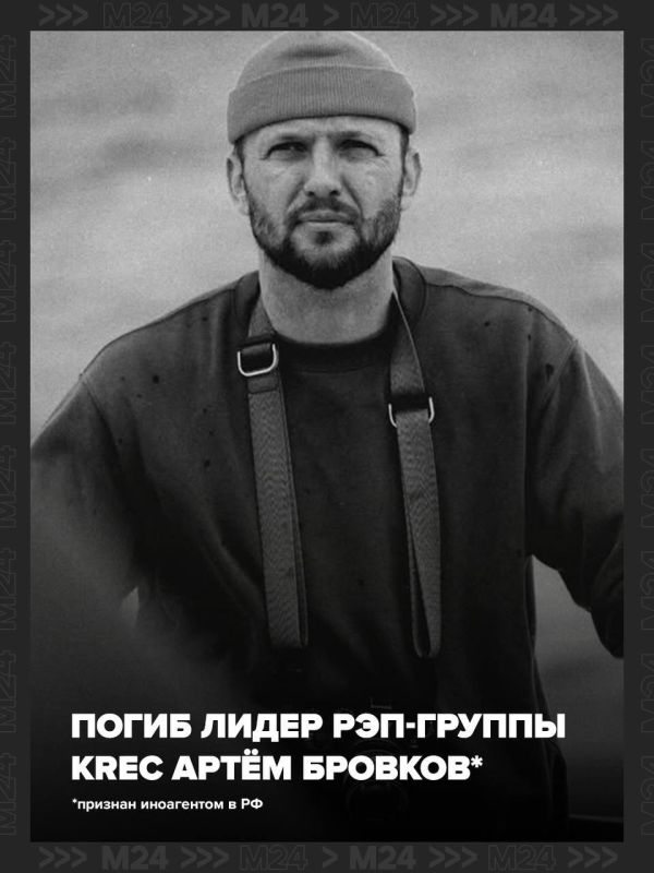 ���������� ���-������ Krec ����� �������* (��������� ��� ����������� Fuze) ����� � ���